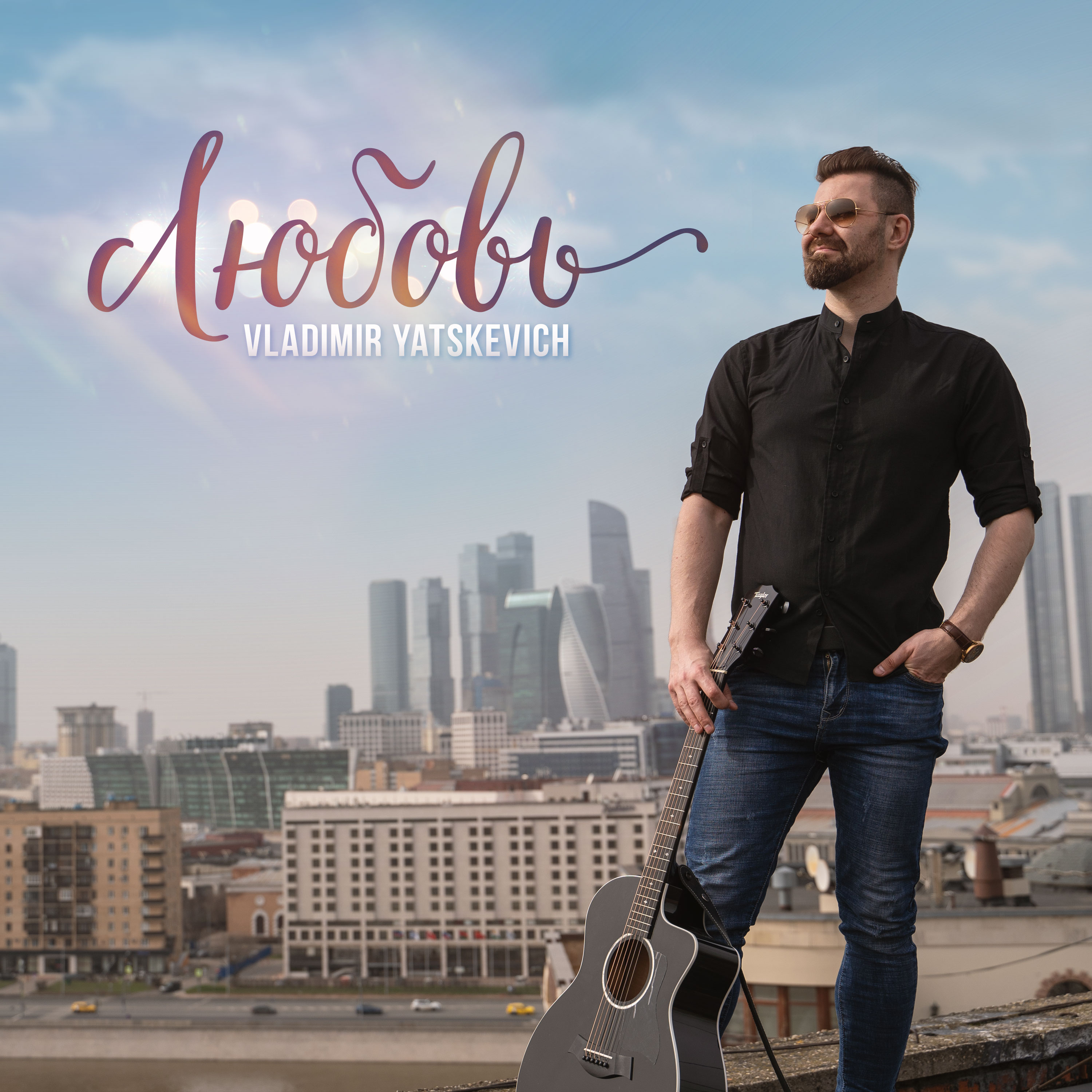 Заголовок