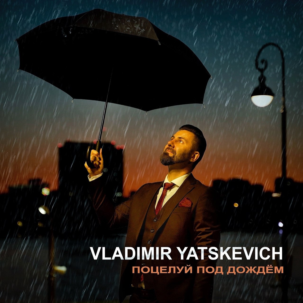 Заголовок